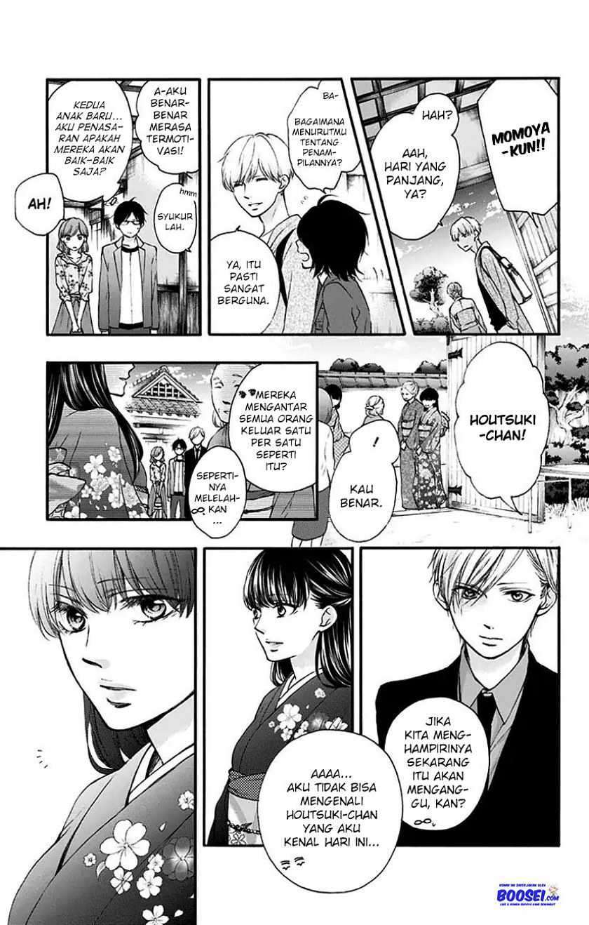 Kono Oto Tomare! - Chapter 69 27