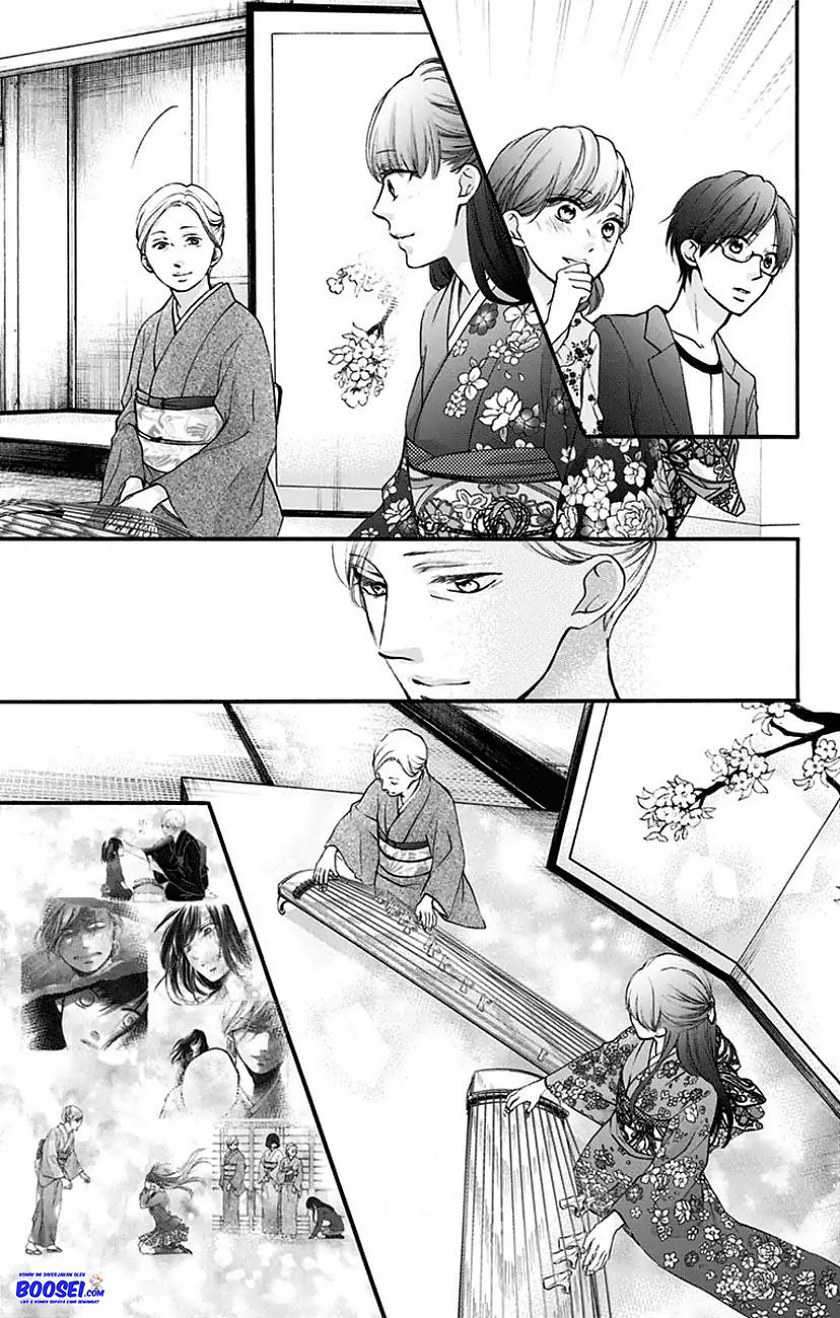 Kono Oto Tomare! - Chapter 69 25