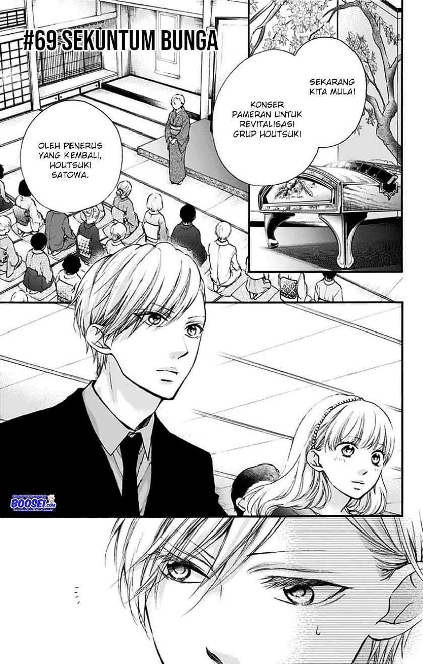 Kono Oto Tomare! - Chapter 69 3