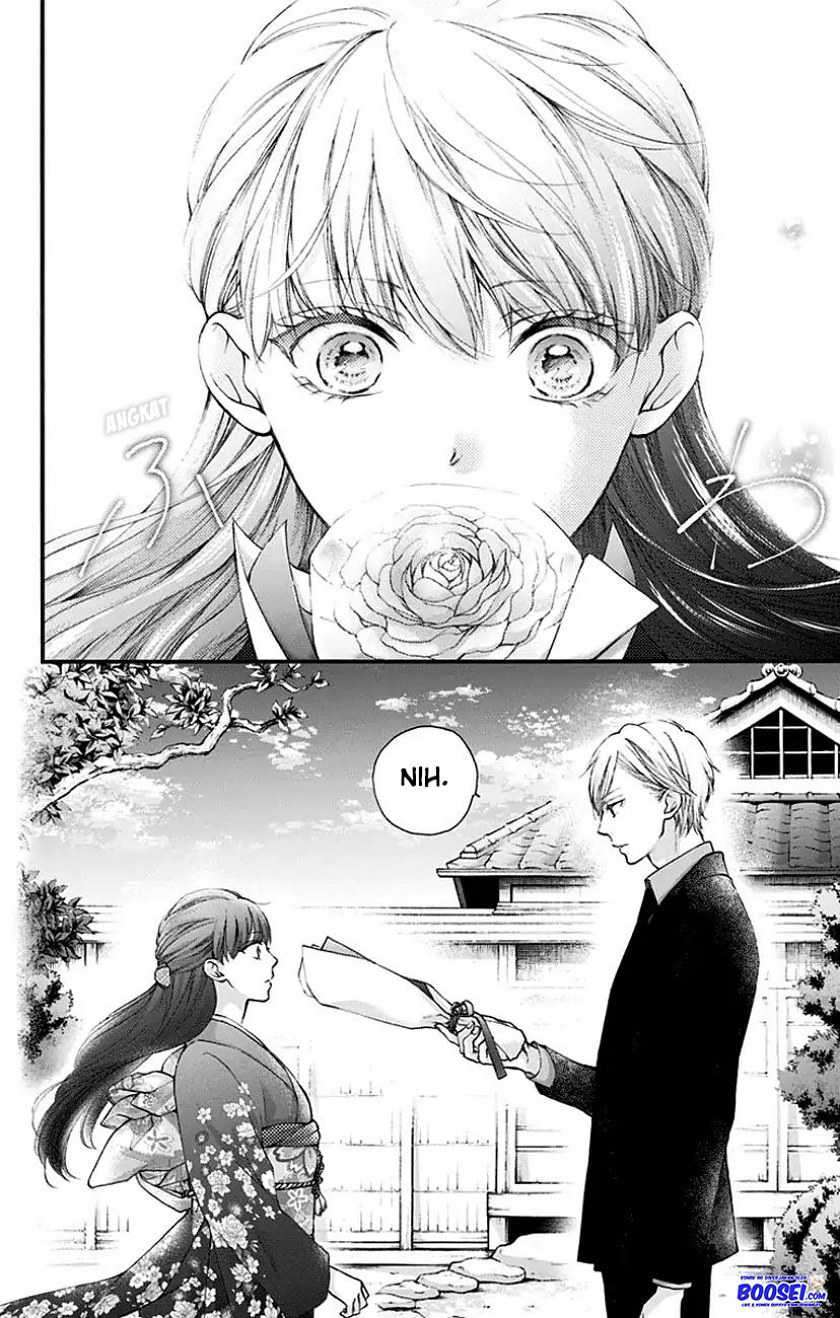 Kono Oto Tomare! - Chapter 69 30