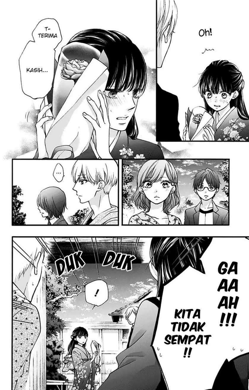 Kono Oto Tomare! - Chapter 69 34
