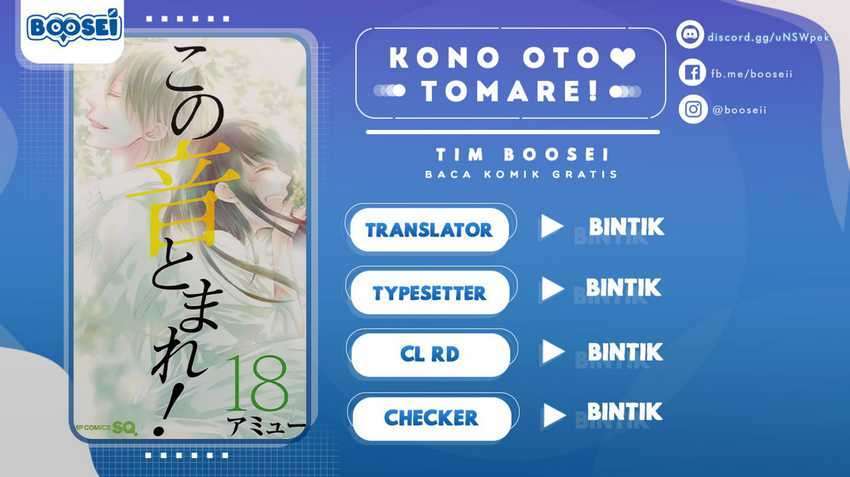 Kono Oto Tomare! - Chapter 69 1