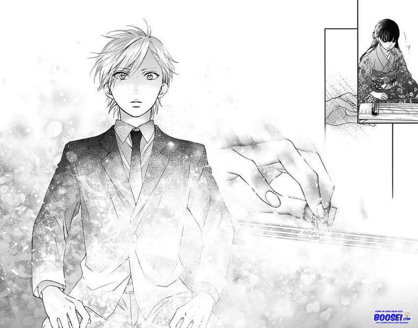 Kono Oto Tomare! - Chapter 69 13