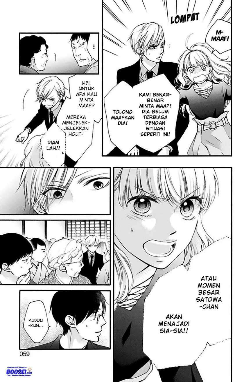 Kono Oto Tomare! - Chapter 69 7