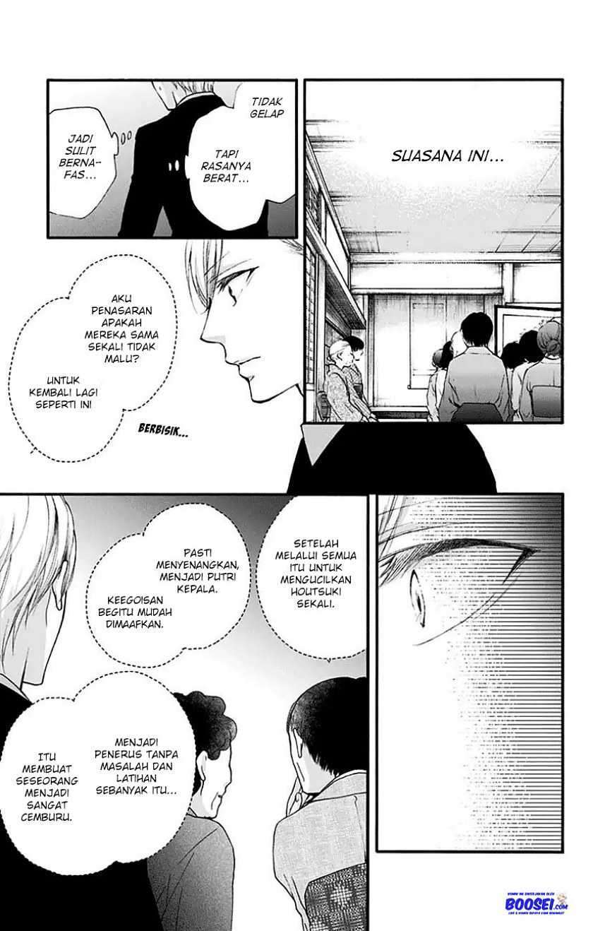 Kono Oto Tomare! - Chapter 69 5