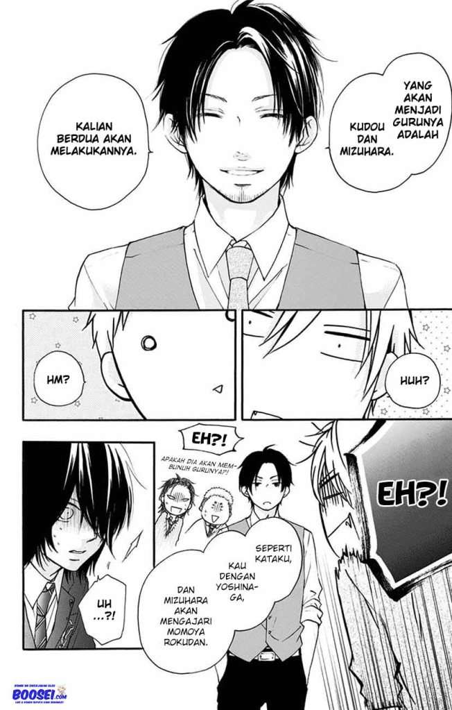 Kono Oto Tomare! - Chapter 62 26