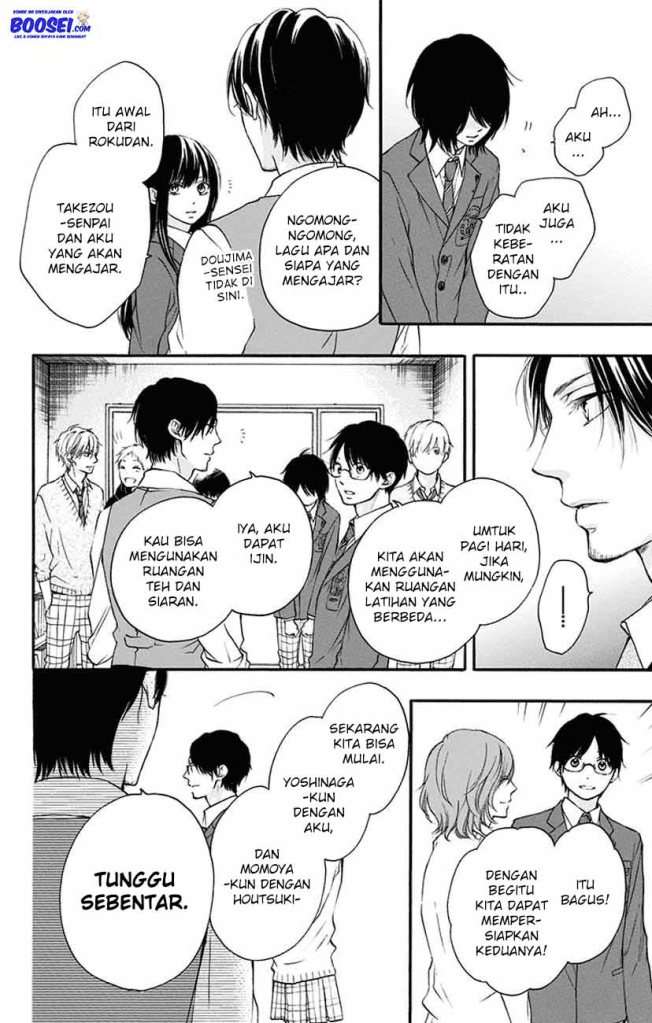 Kono Oto Tomare! - Chapter 62 24
