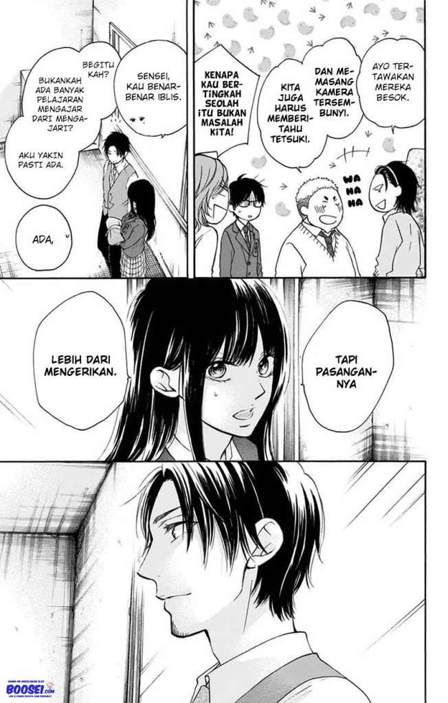 Kono Oto Tomare! - Chapter 62 30