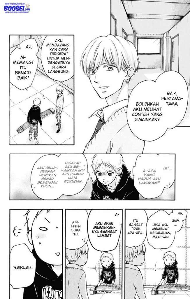 Kono Oto Tomare! - Chapter 62 31