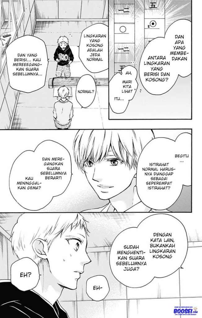 Kono Oto Tomare! - Chapter 62 34