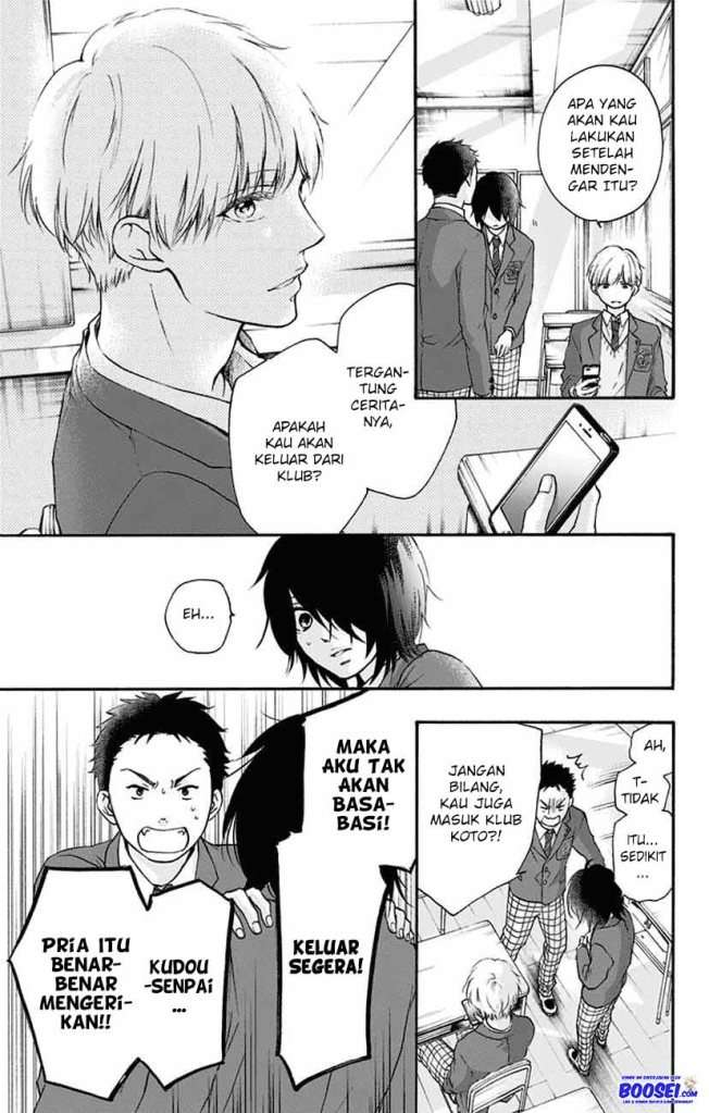 Kono Oto Tomare! - Chapter 62 19