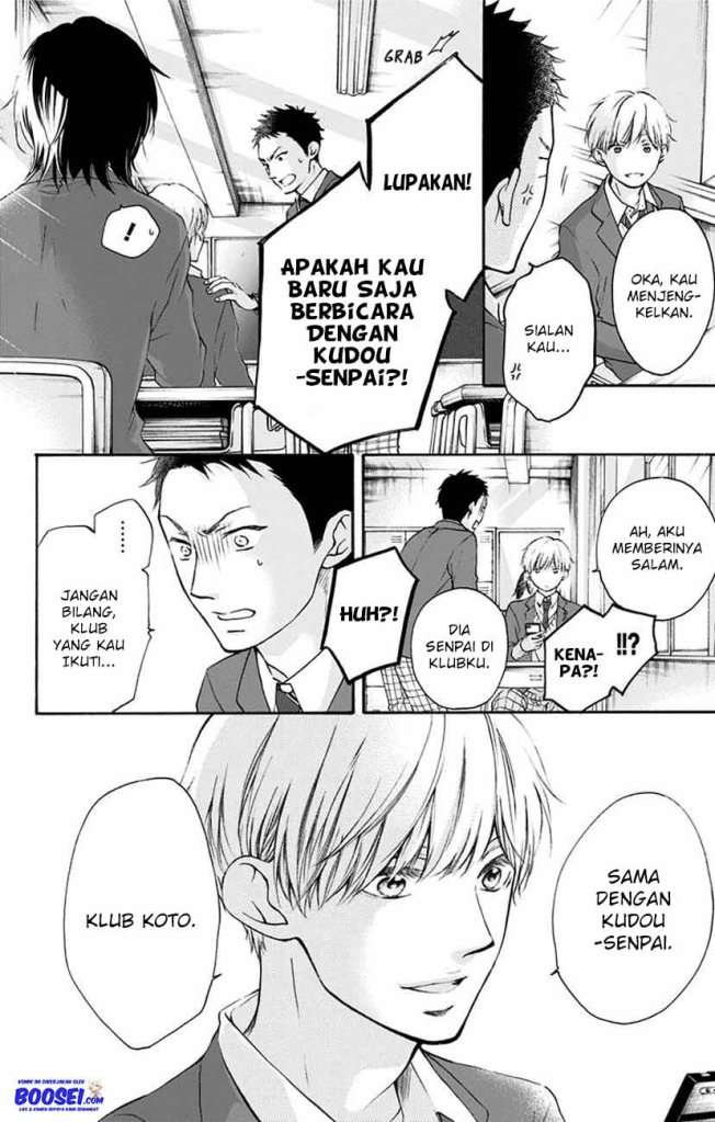 Kono Oto Tomare! - Chapter 62 16