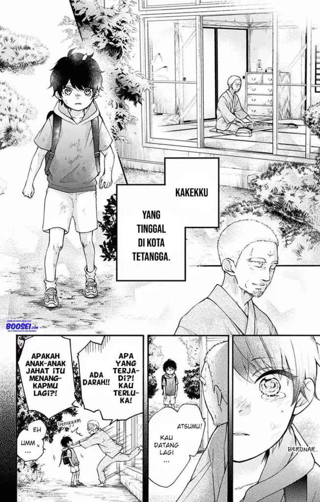 Kono Oto Tomare! - Chapter 63 8