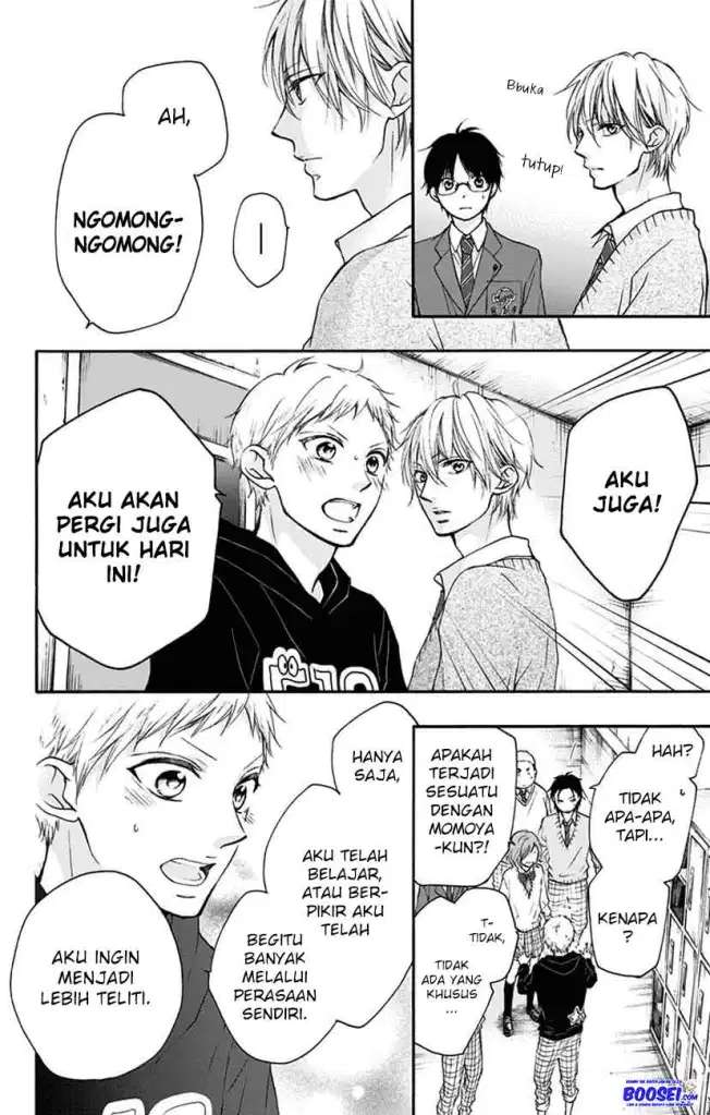 Kono Oto Tomare! - Chapter 63 28