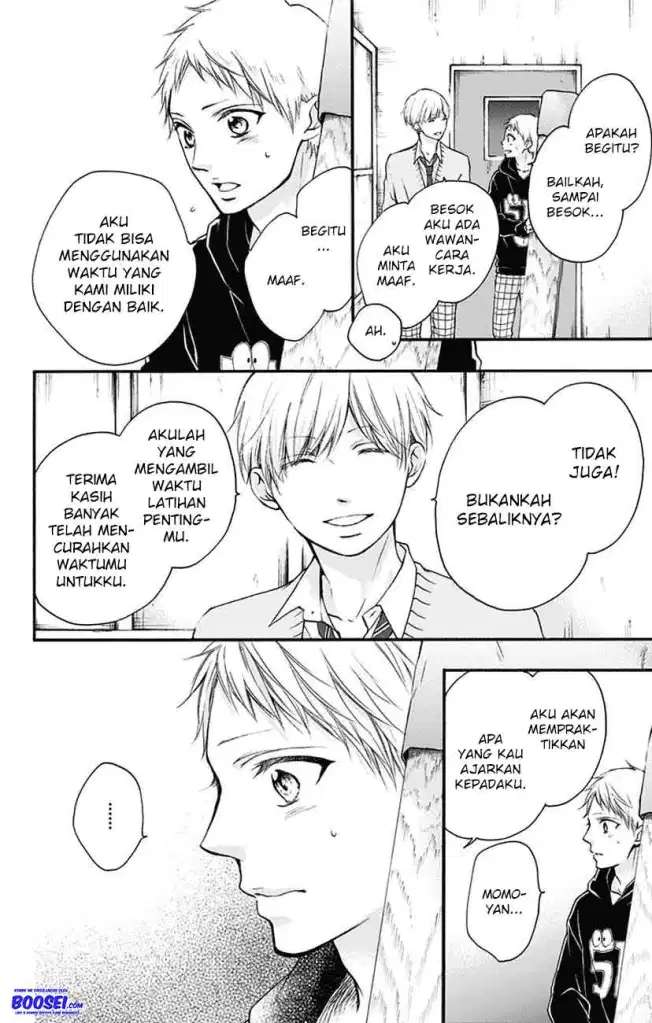 Kono Oto Tomare! - Chapter 63 24