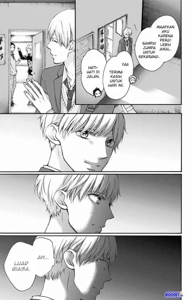 Kono Oto Tomare! - Chapter 63 25