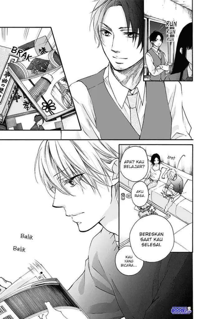 Kono Oto Tomare! - Chapter 63 31