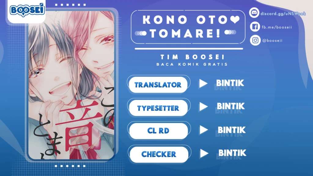 Kono Oto Tomare! - Chapter 63 1