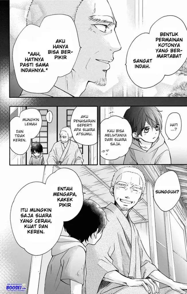 Kono Oto Tomare! - Chapter 63 12