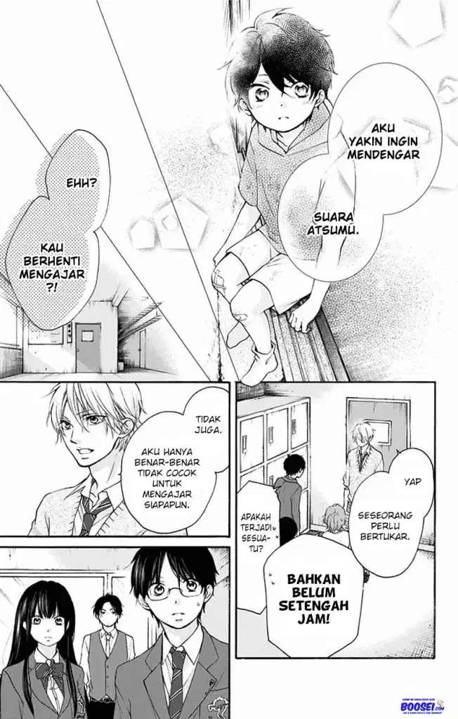 Kono Oto Tomare! - Chapter 63 13