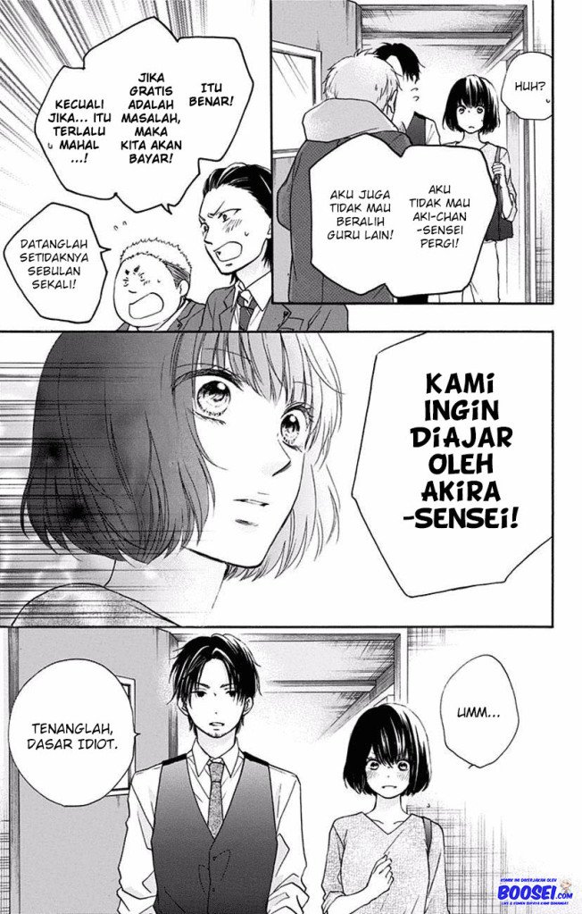 Kono Oto Tomare! - Chapter 60 23 Kono Oto Tomare! - Chapter 60 23