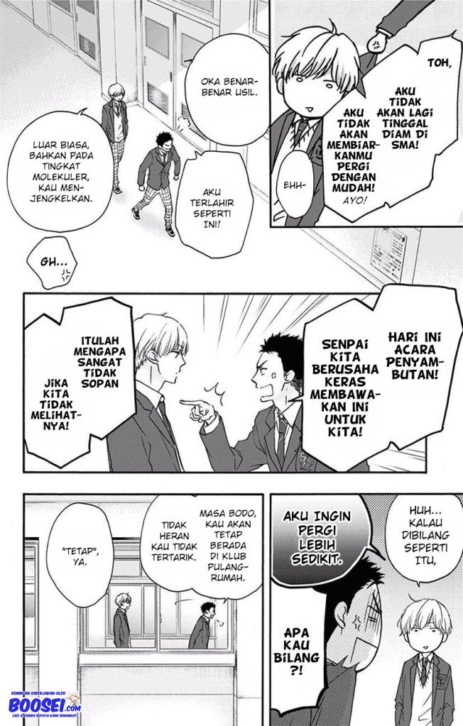 Kono Oto Tomare! - Chapter 60 32 Kono Oto Tomare! - Chapter 60 32