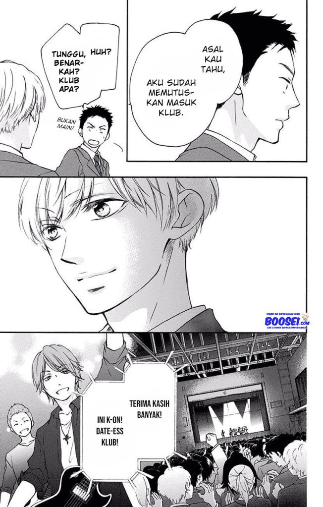 Kono Oto Tomare! - Chapter 60 33 Kono Oto Tomare! - Chapter 60 33