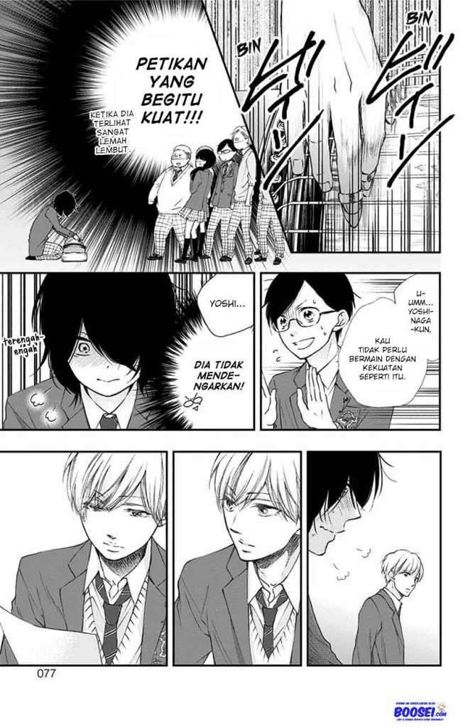 Kono Oto Tomare! - Chapter 61 23