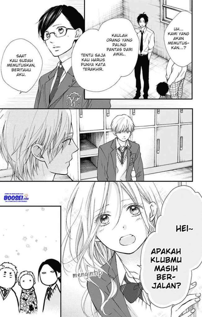 Kono Oto Tomare! - Chapter 61 33
