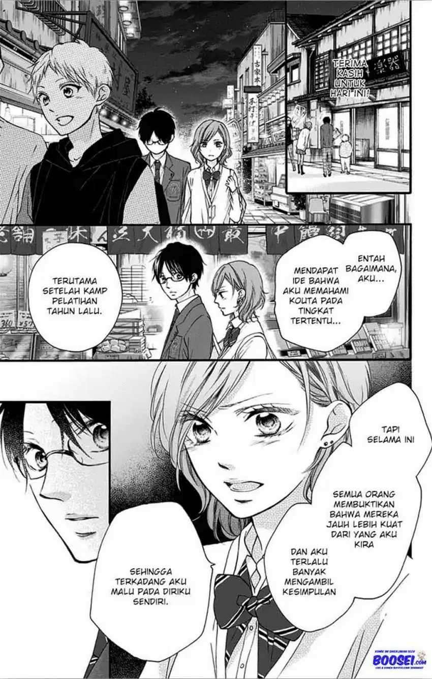 Kono Oto Tomare! - Chapter 66 21