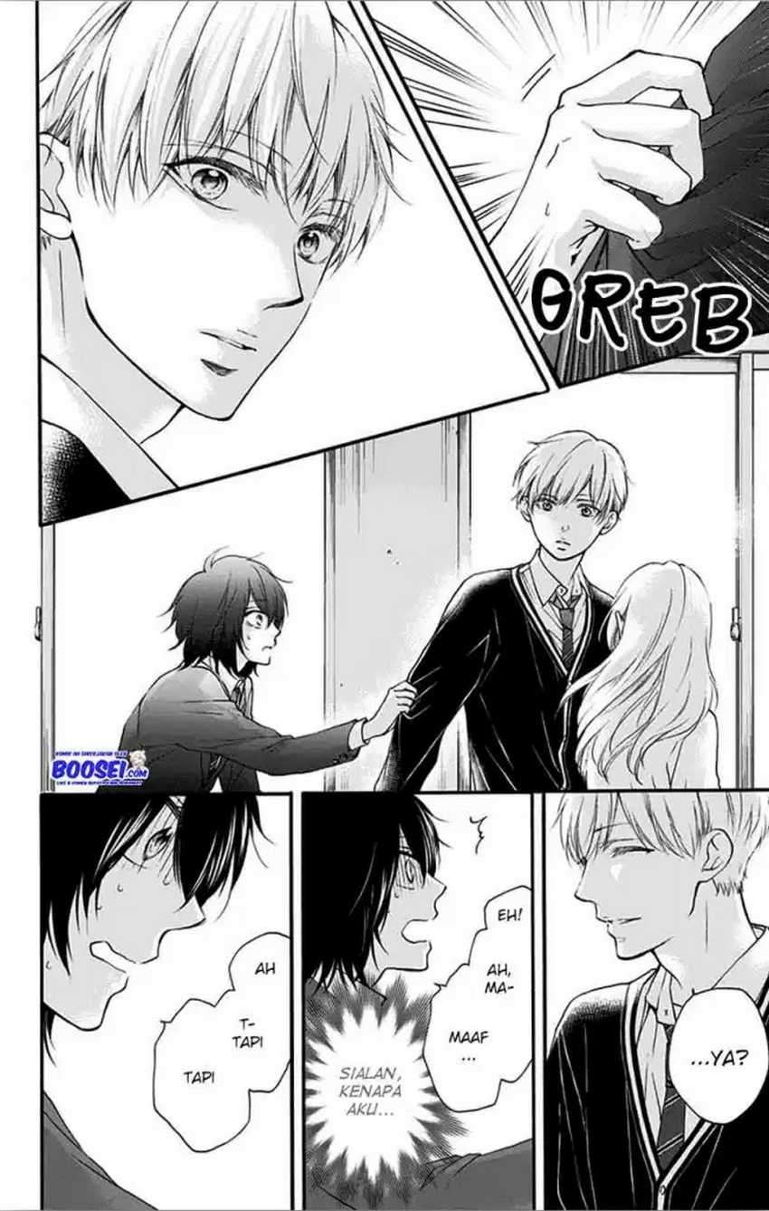 Kono Oto Tomare! - Chapter 66 26