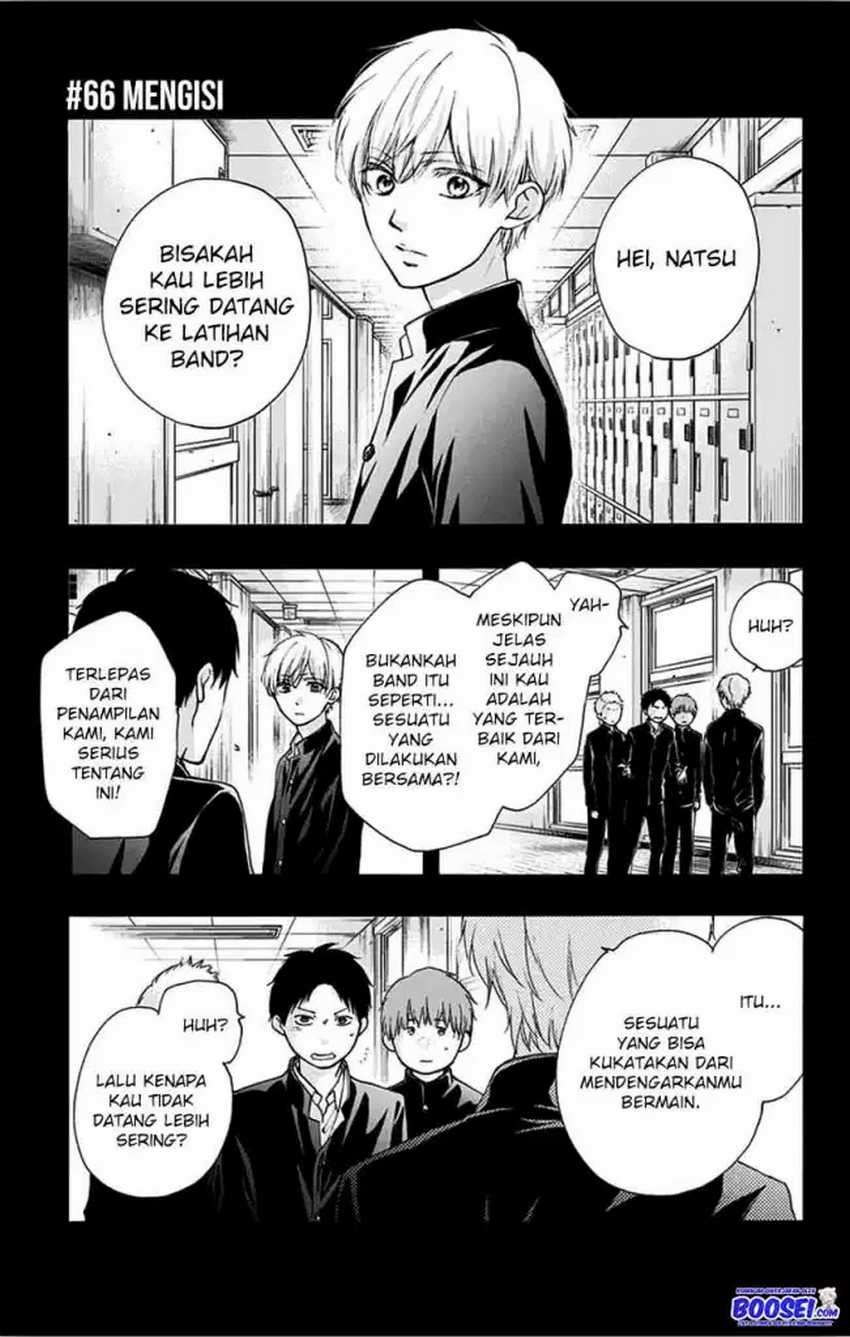 Kono Oto Tomare! - Chapter 66 3