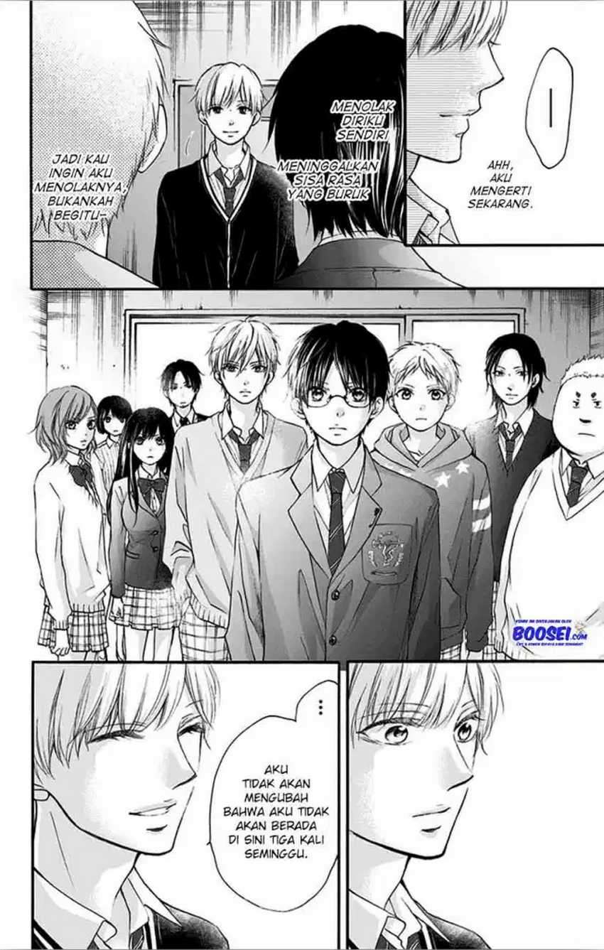Kono Oto Tomare! - Chapter 66 32