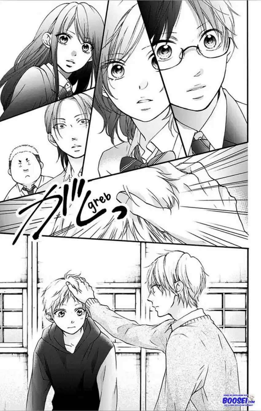 Kono Oto Tomare! - Chapter 66 19