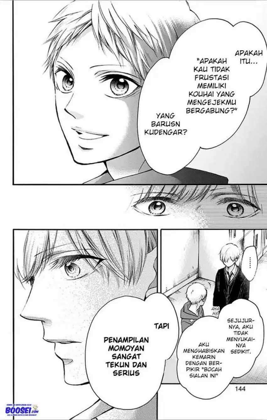 Kono Oto Tomare! - Chapter 66 42