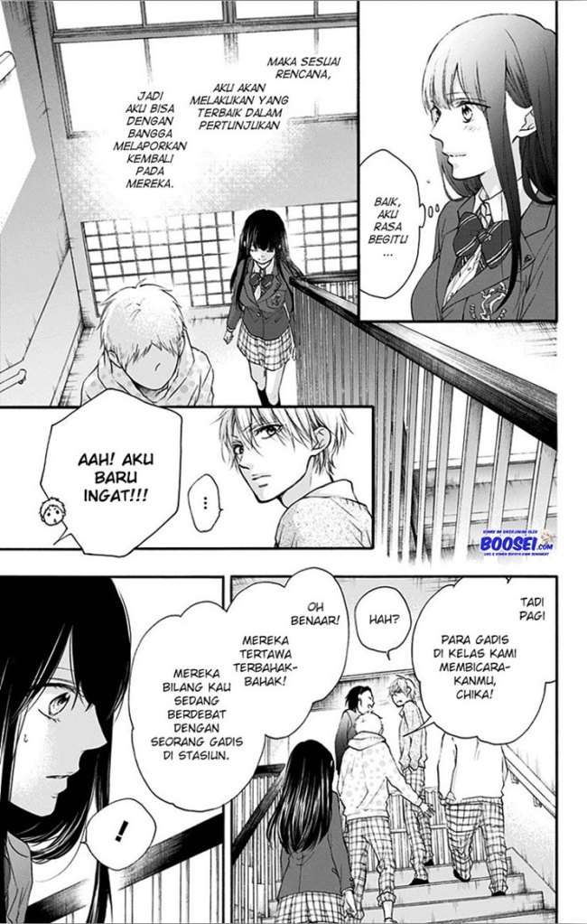 Kono Oto Tomare! - Chapter 67 29