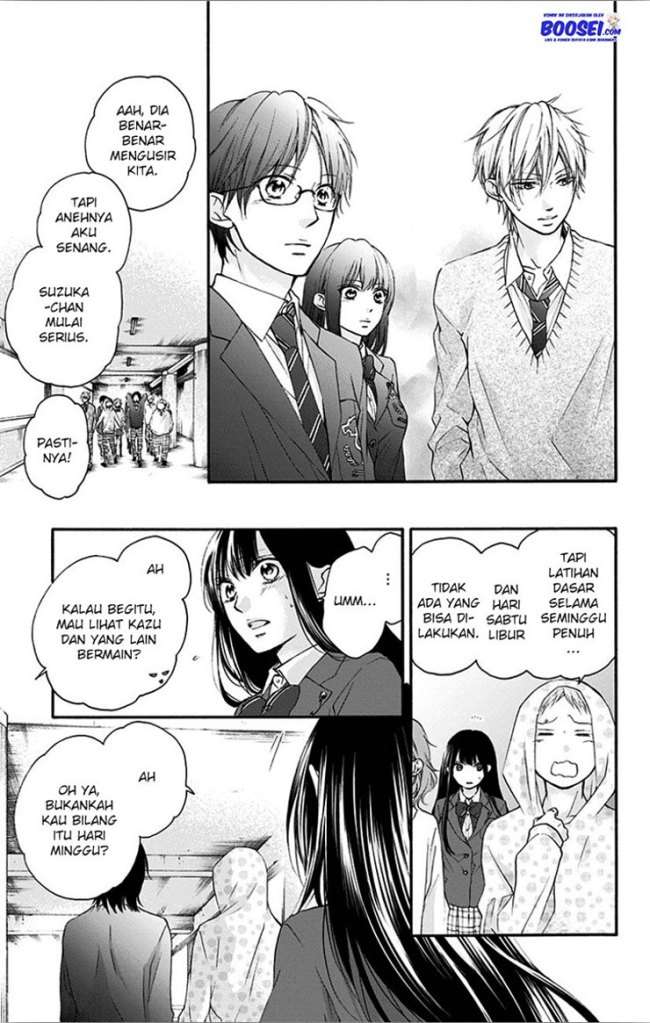 Kono Oto Tomare! - Chapter 67 23
