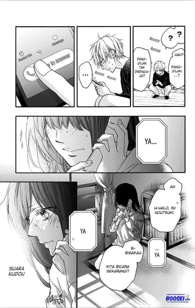 Kono Oto Tomare! - Chapter 67 39