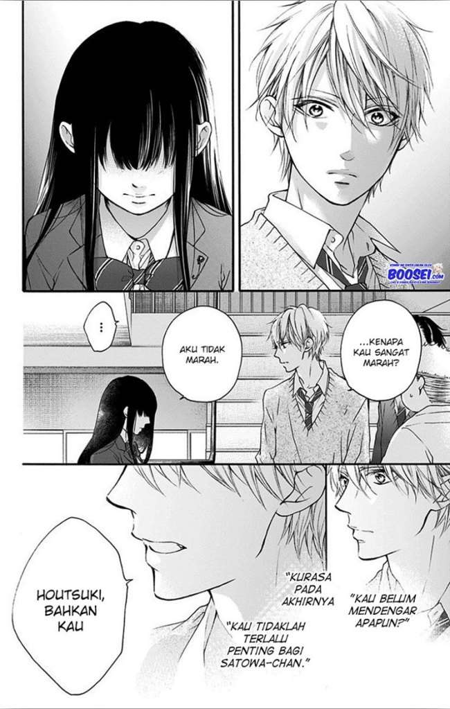 Kono Oto Tomare! - Chapter 67 32