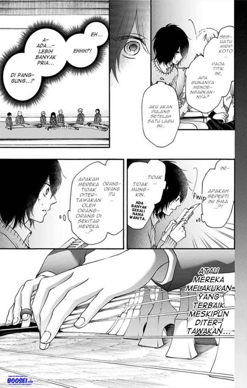 Kono Oto Tomare! - Chapter 64 39