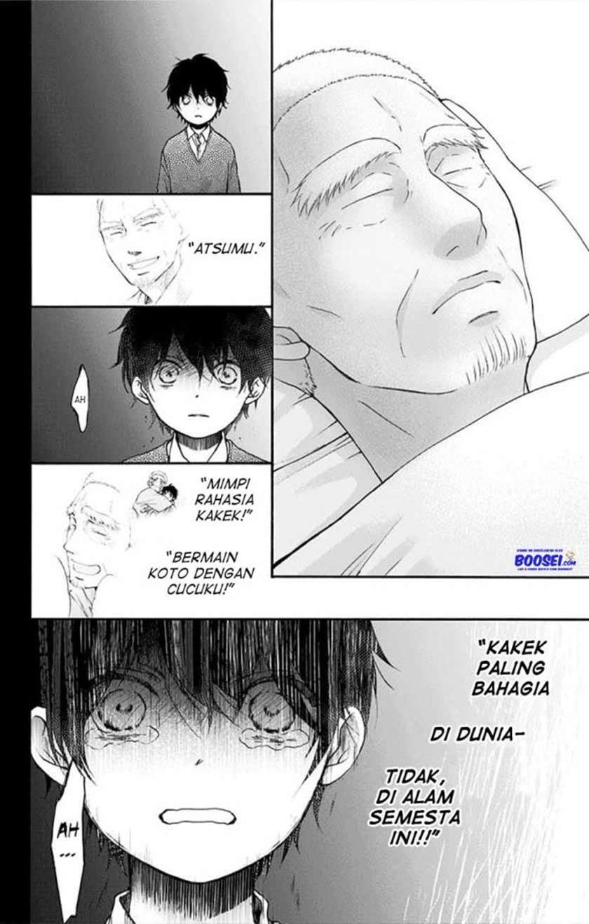 Kono Oto Tomare! - Chapter 64 32