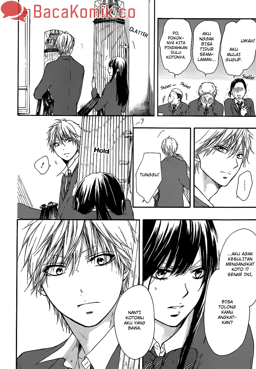 Kono Oto Tomare! - Chapter 7 33