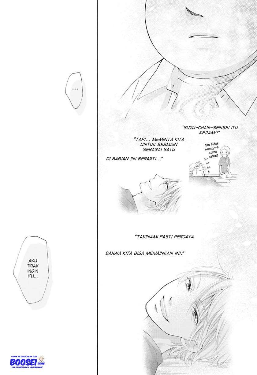 Kono Oto Tomare! - Chapter 78 33 Kono Oto Tomare! - Chapter 78 33