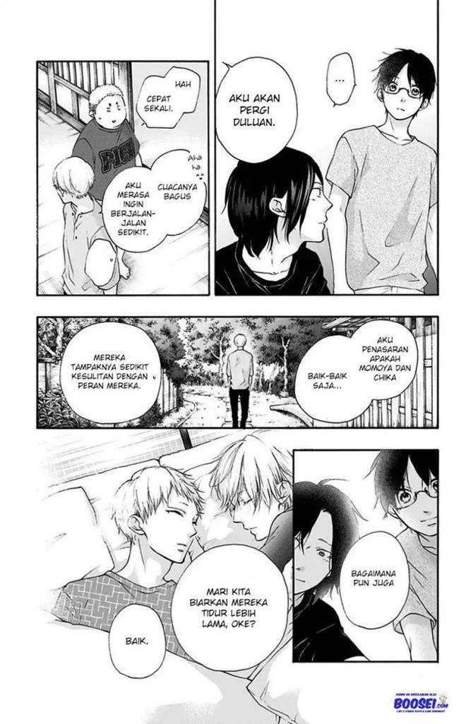Kono Oto Tomare! - Chapter 73 9