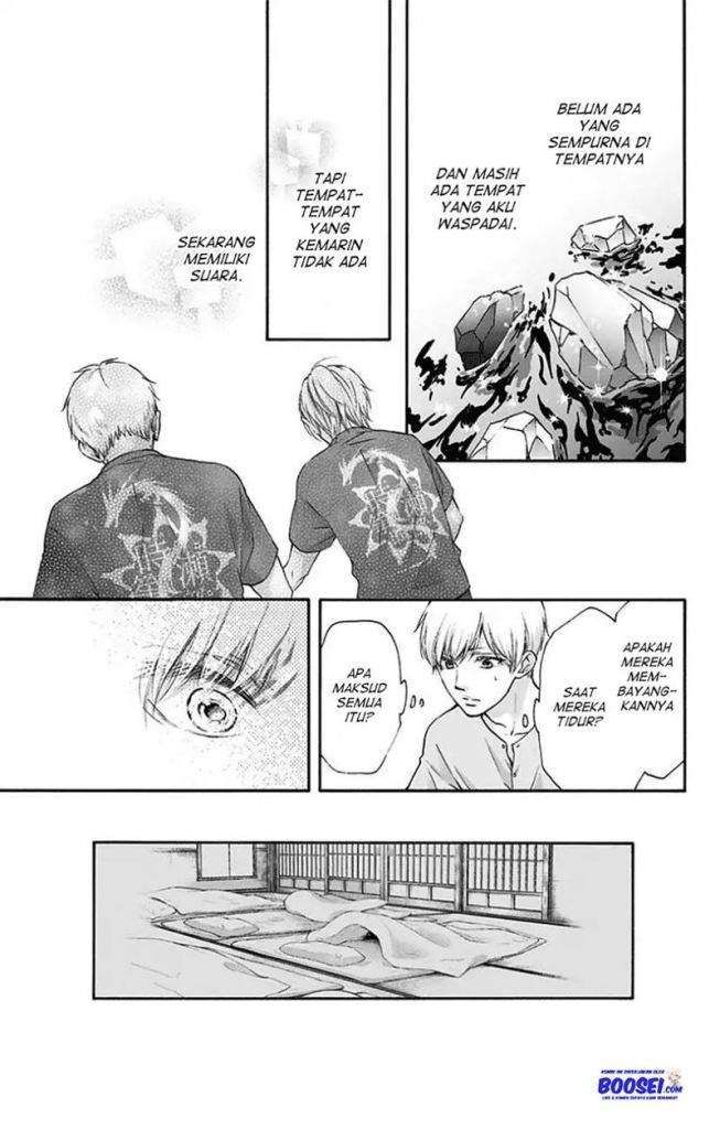 Kono Oto Tomare! - Chapter 73 25