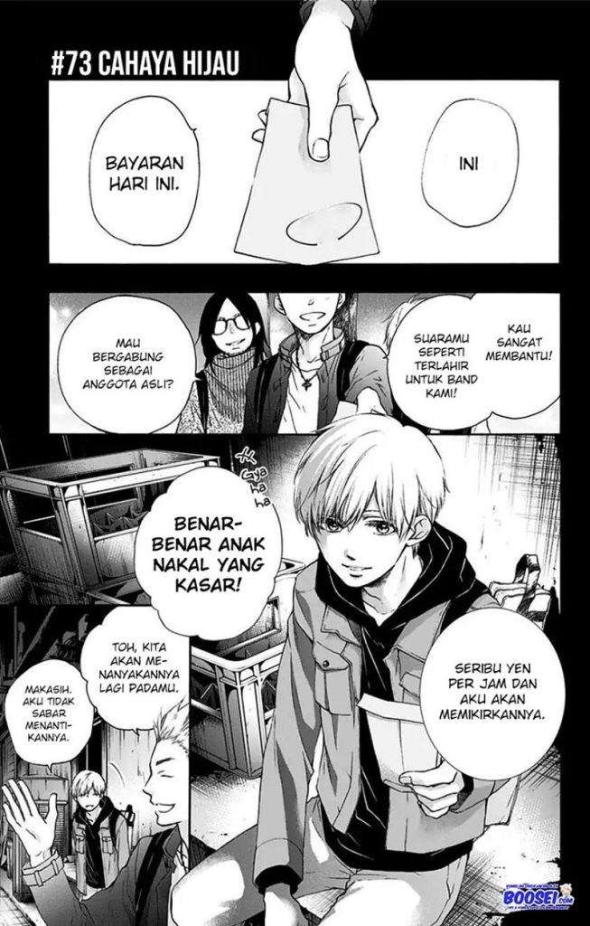 Kono Oto Tomare! - Chapter 73 3