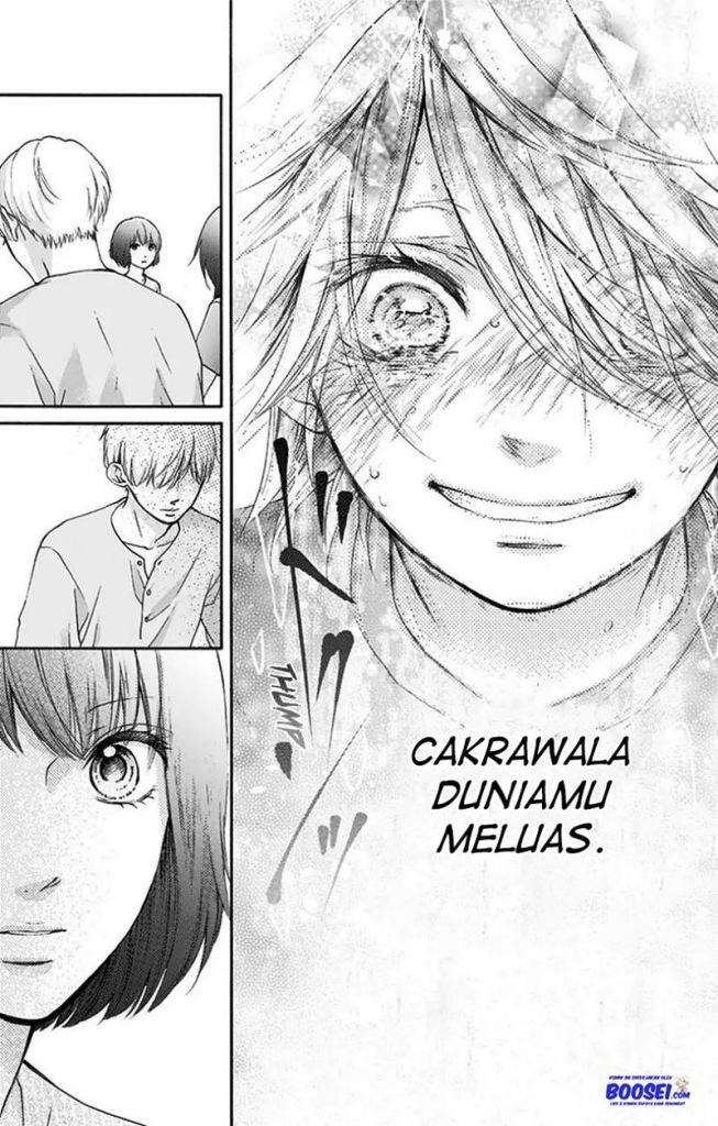 Kono Oto Tomare! - Chapter 73 31