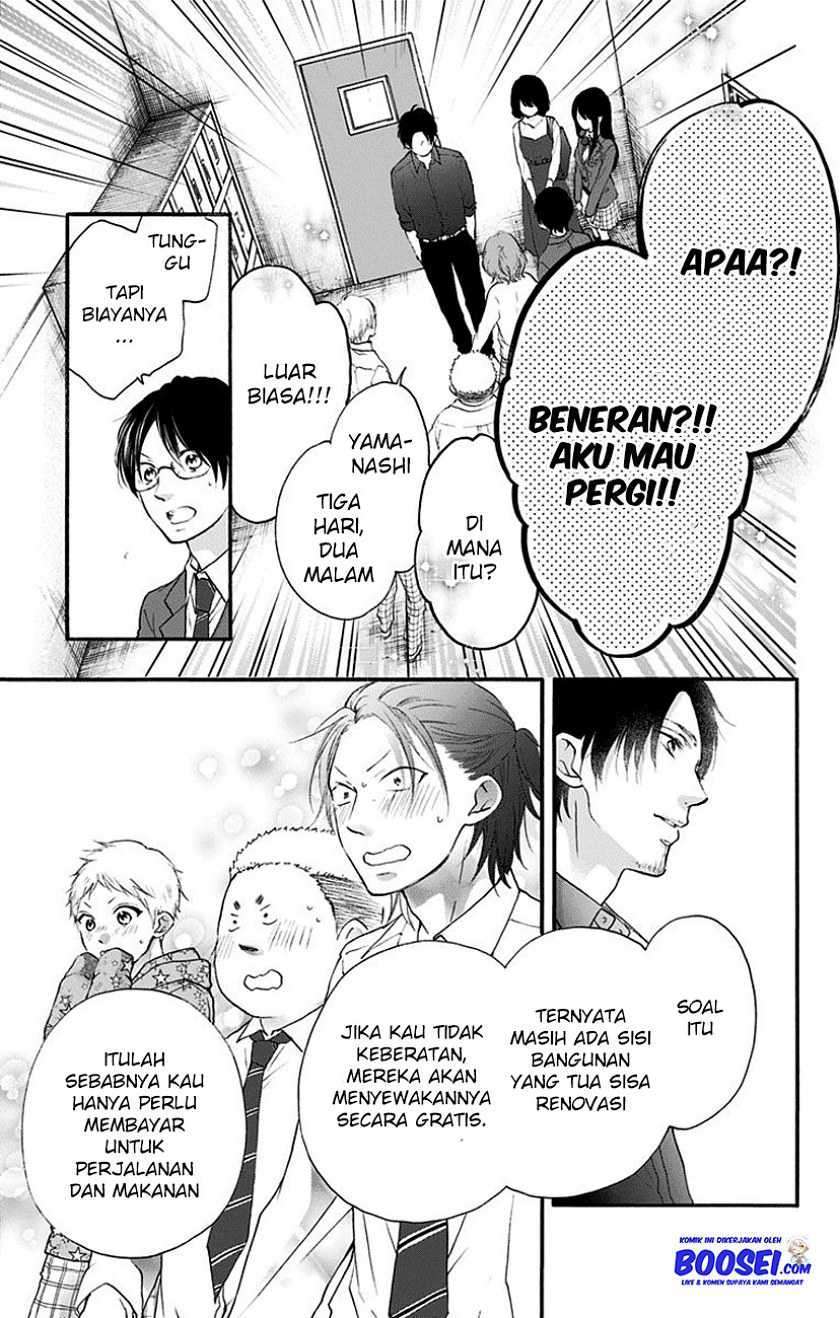 Kono Oto Tomare! - Chapter 70 29