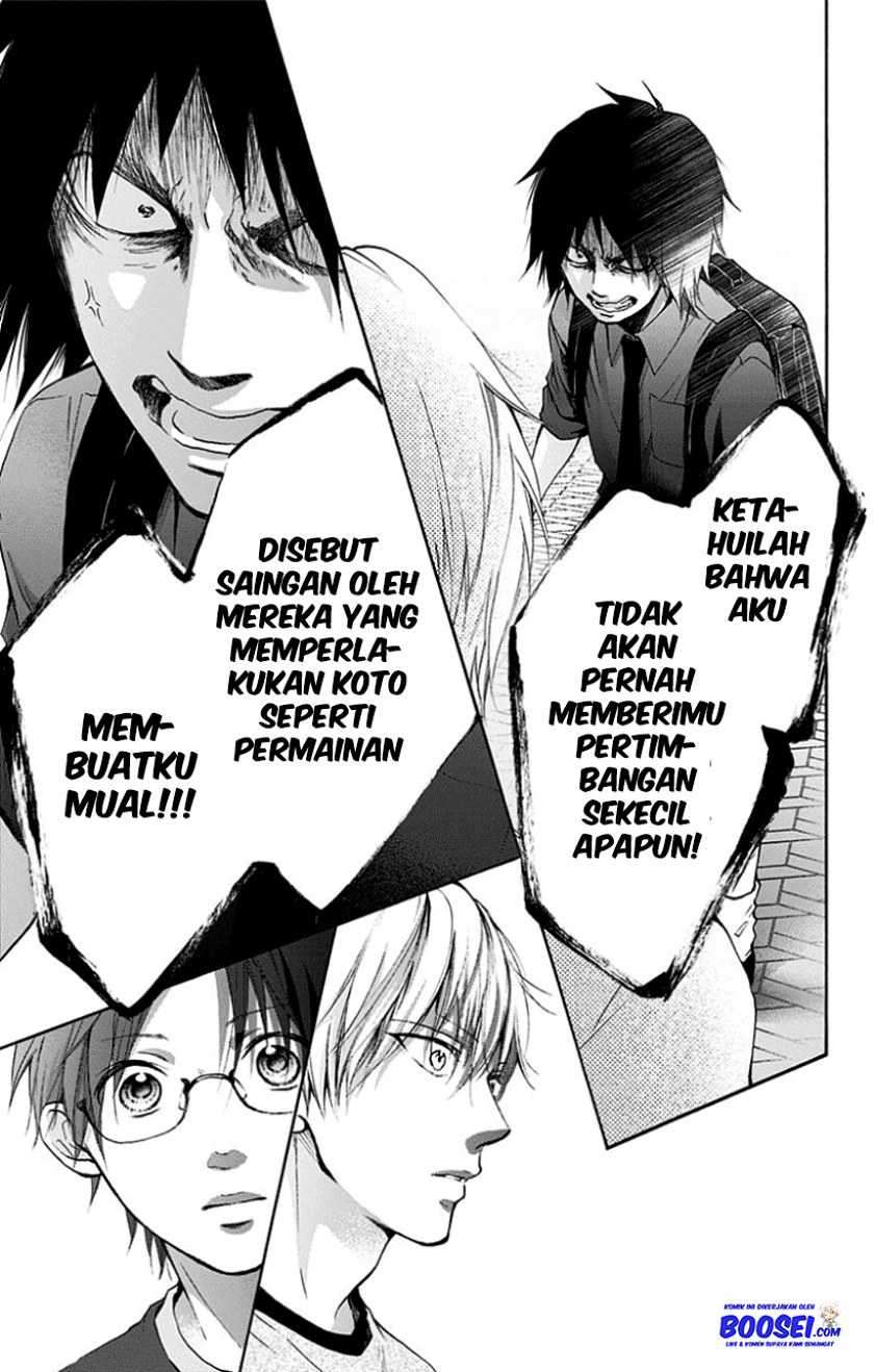 Kono Oto Tomare! - Chapter 76 23