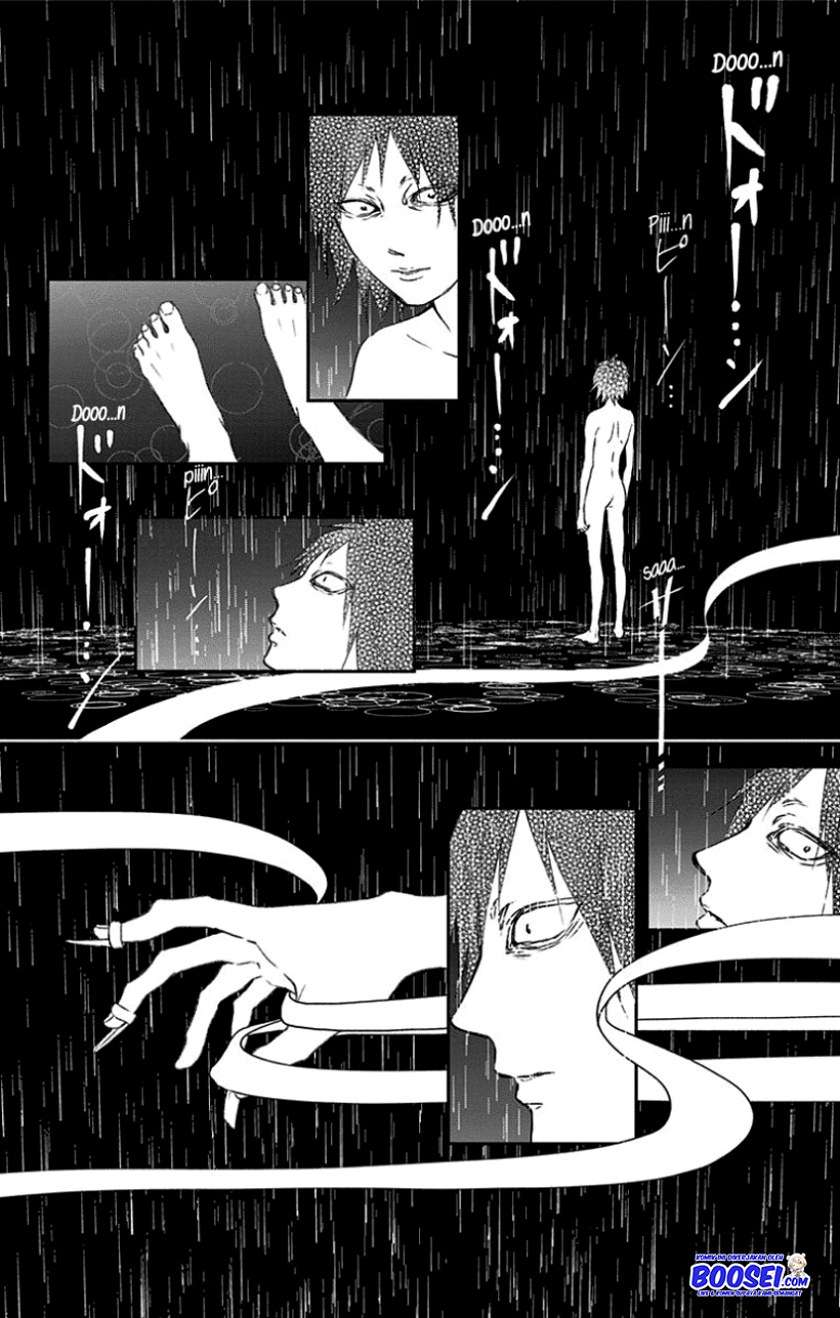 Kono Oto Tomare! - Chapter 75 29